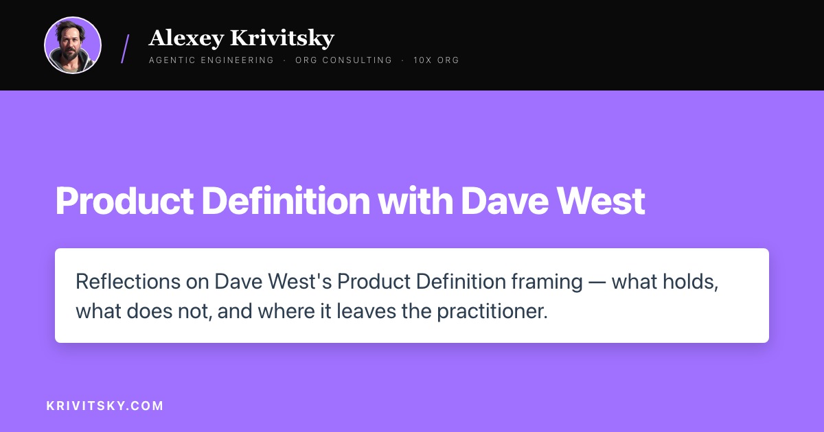 Product Definition with Dave West