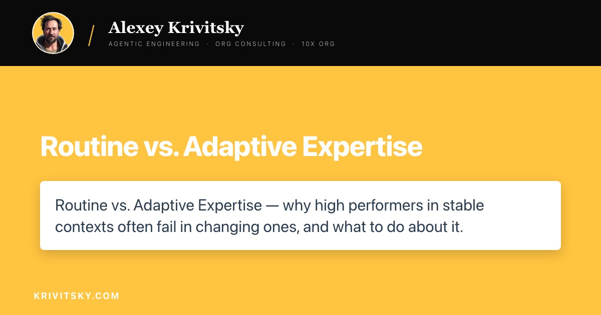 Routine vs. Adaptive Expertise