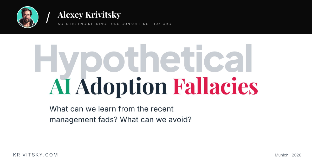 Hypothetical AI Adoption Fallacies
